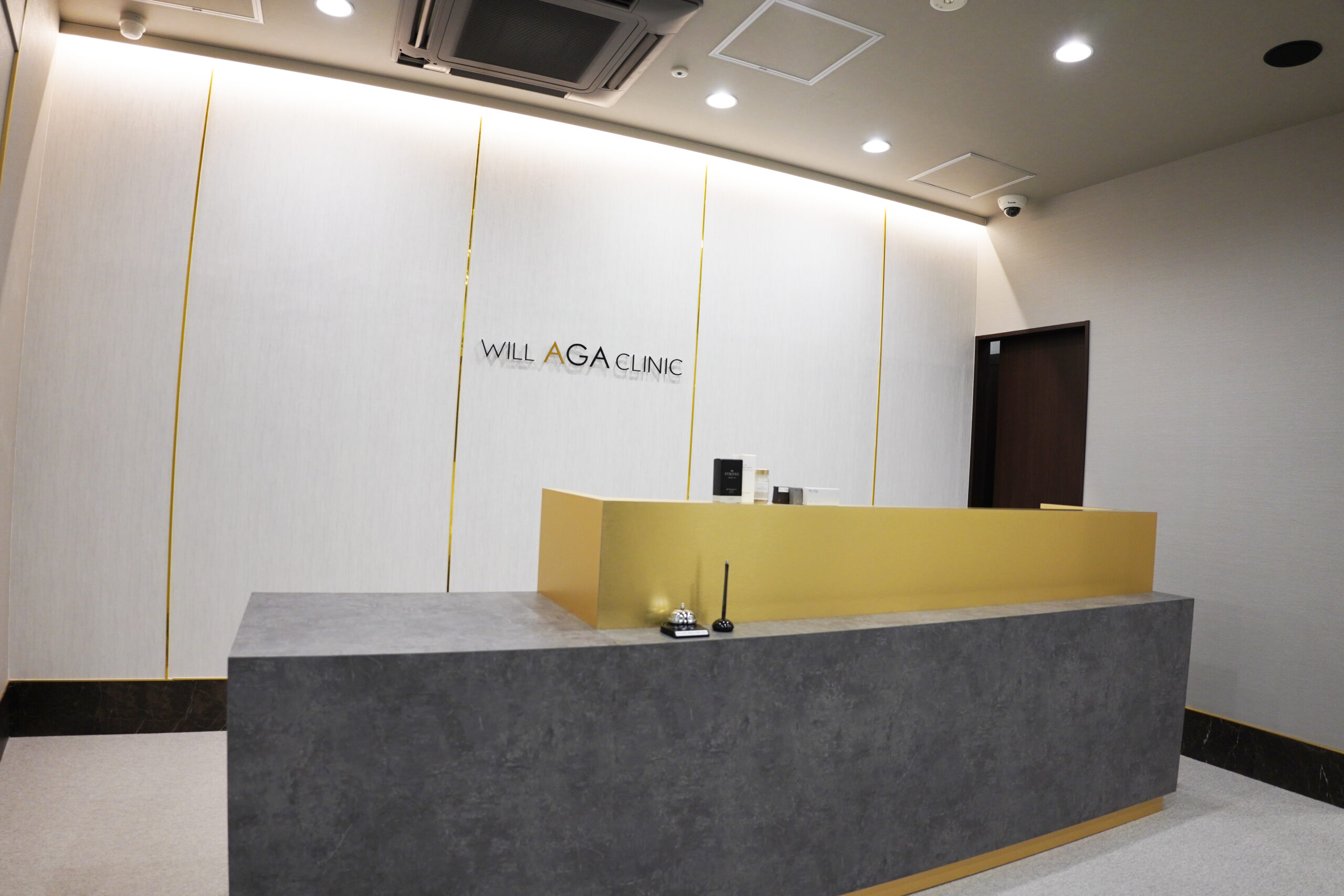 ウィルAGAクリニック町田院